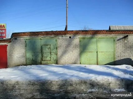 Продам гараж томск