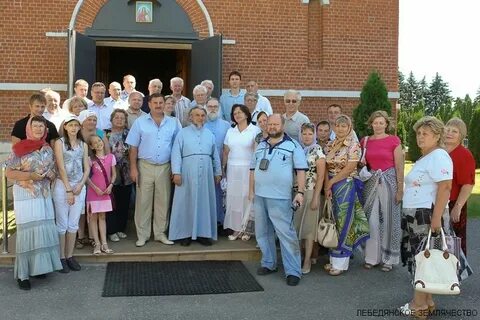 Ищу тебя лебедянь