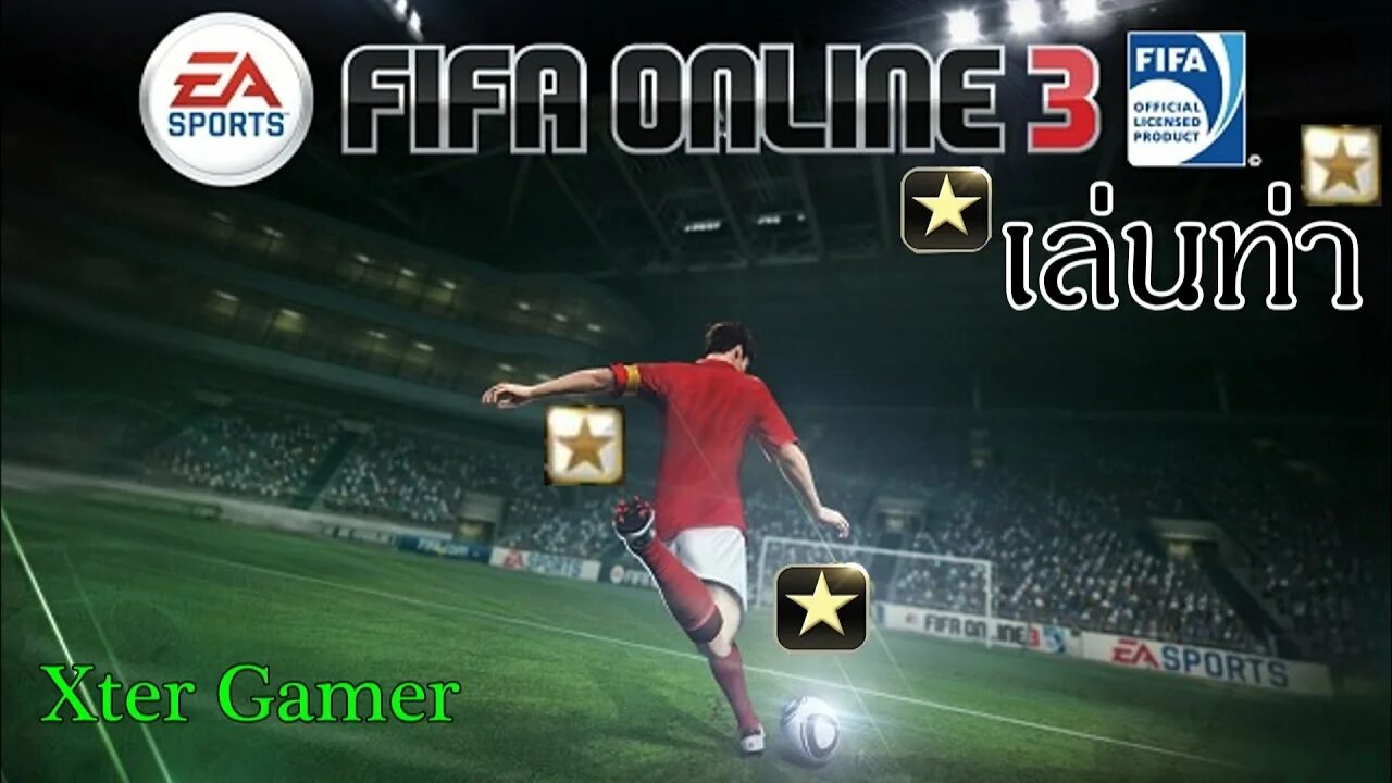 Fifas net