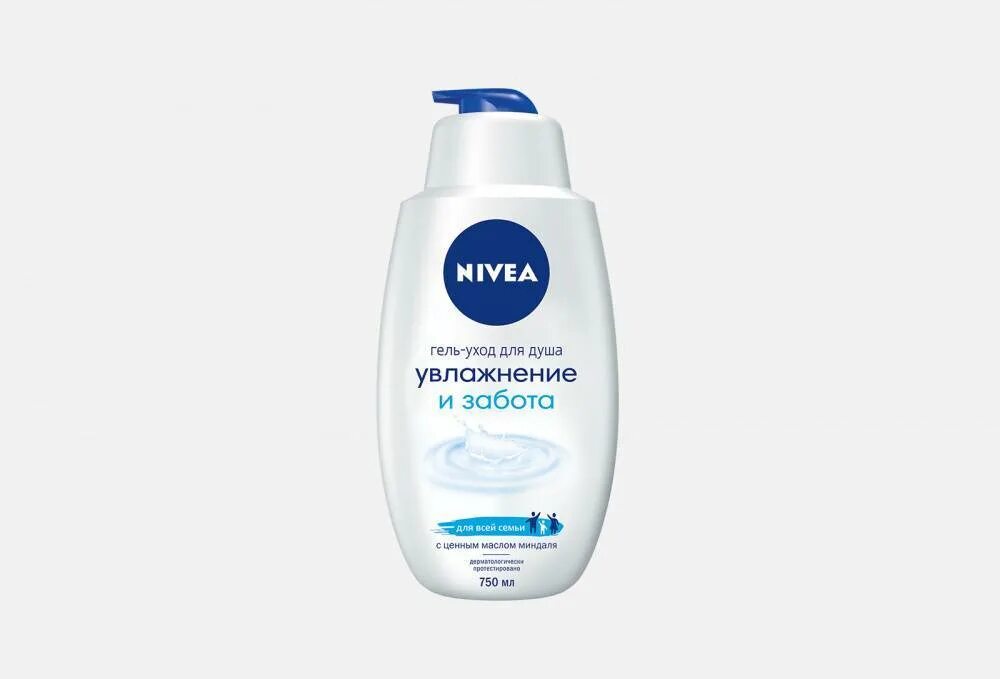 Гель для душа мужской нивея 750 мл. Гель для душа nivea 750 мл. Нивея гель для душа 750 для всей семьи. Гель для душа nivea увлажнение и забота 750 мл. Гель нивея 750.
