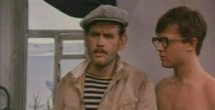 Музей тютчева в овстуге. Вася веснушкин запасной игрок. Ф зап. Ф зап. Катушка nisus.