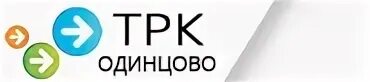 Провайдеры интернета в одинцово. Интернет провайдер в химках. Трк "одинцово" - интернет-провайдер. Директор трк одинцово. Топ городов подмосковья.