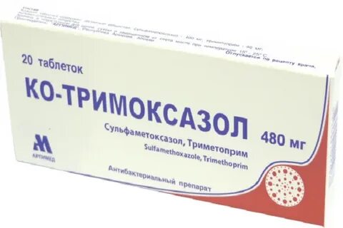 Лечение уретрита у женщин препараты эффективные