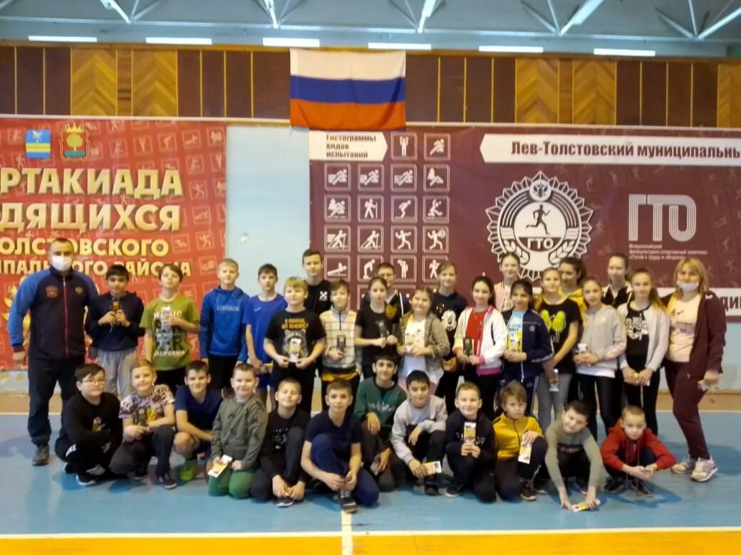 веселые старты прогимназия мурманск. название спортивных школ. весёлые старты науки. муниципальное бюджетное учреждение старт. муниципальное бюджетное учреждение старт.