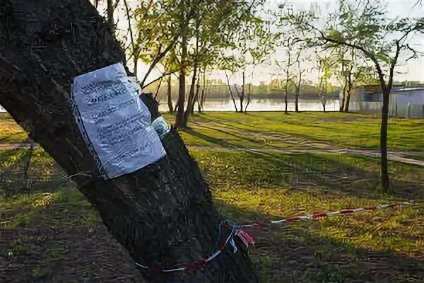 Кубань закрыта