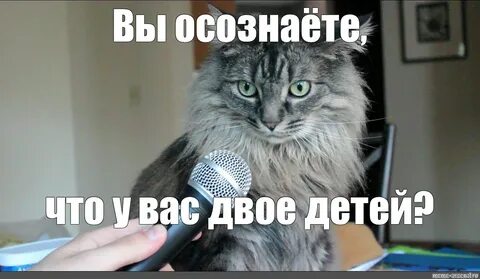 И вы останетесь в курсе
