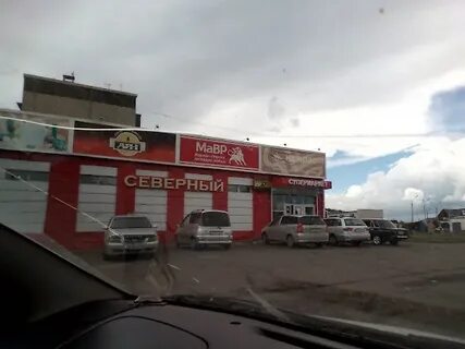 Черногорск октябрьская 86