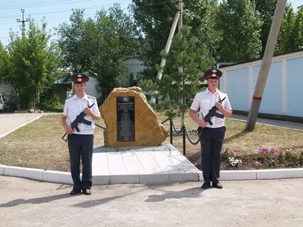 Погода в ершово саратовская область