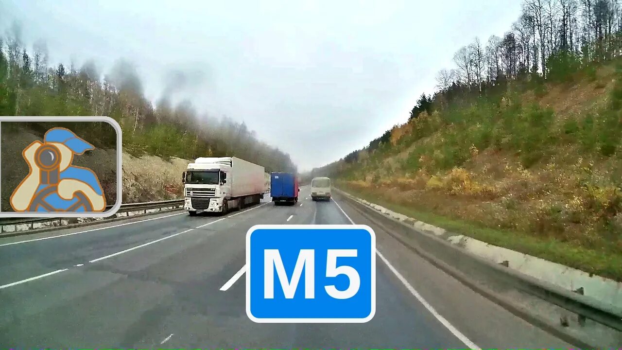 Трасса м5 Пенза. Трасса м5 Урал Уфа Челябинск. Трасса м5 Челябинск Учалы. Трасса м5 Москва Самара. Кузнецк м5