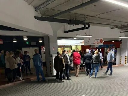 Мфц центральный рынок
