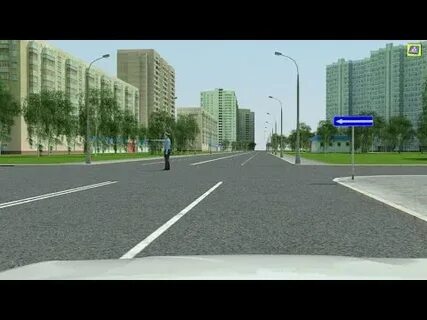 Не успел перестроиться на перекрестке