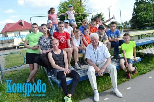 Кондрово ул чапаева. Кондрово за неделю. 1 школа город кондрово. Город кондрово. Кондрово калужская область.
