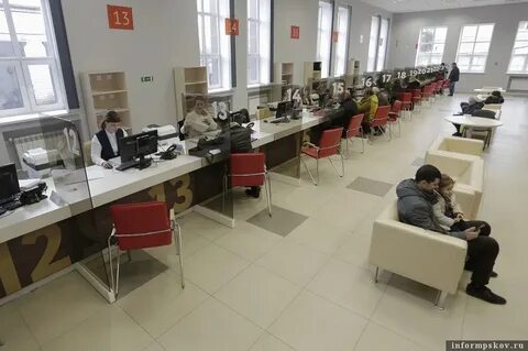 Мфц печора телефон