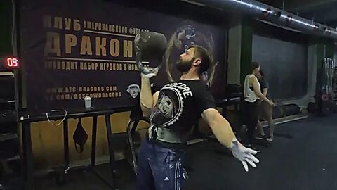 Гиря на попах