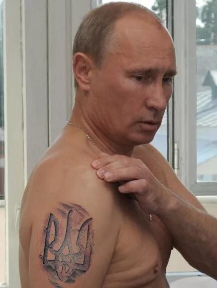 Гонивший. Гонивший