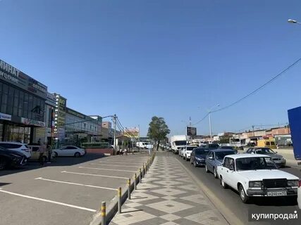 210 краснодар