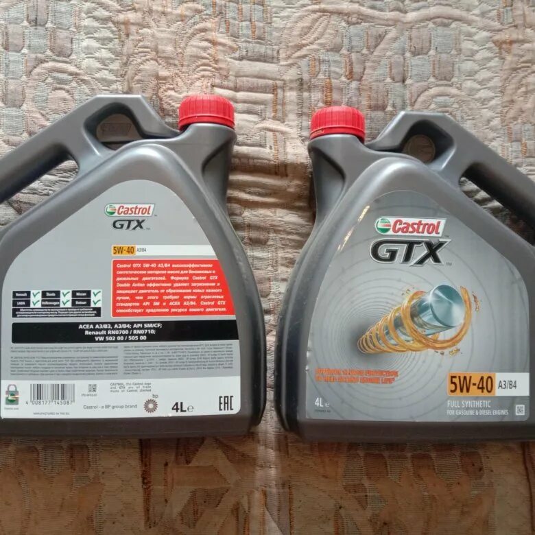 5w40 купить в омске. Castrol GTX 5w-40 4литра. GTX 5w-40 c3. Масло моторное Castrol GTX 5w-40 синтетическое 4 л 15eca4. Лента масло моторное 5w40.