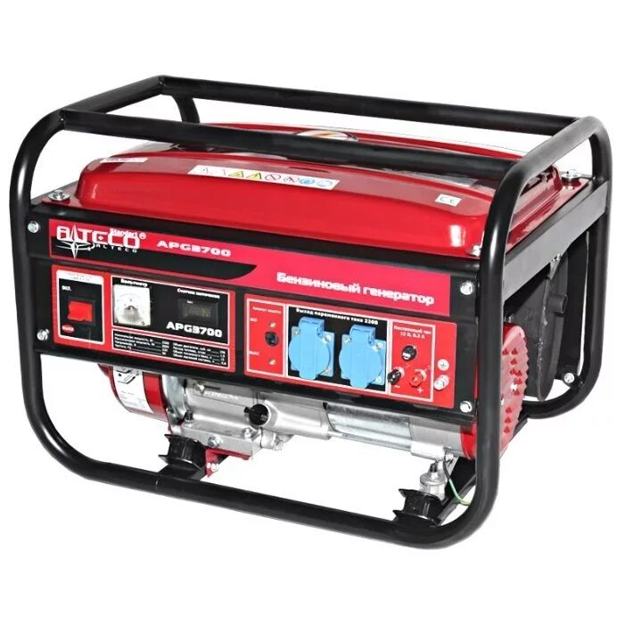 Rus generator