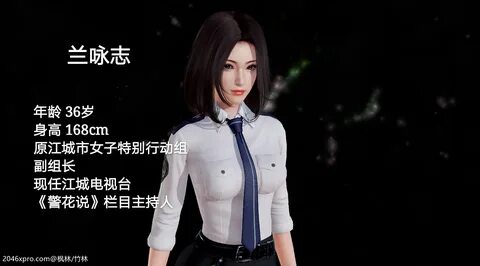 3D 全 彩无 码 黑 丝 女 骑 士 第 1 季(完)+第 二 季 01-07+ 短 篇+特 別 篇 FM百 度331MB 