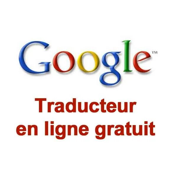 Fr en francais. Google. Гугл франция. Fr en francais. Google 2015.