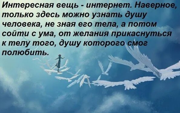 Только здесь он мог. Только здесь он мог