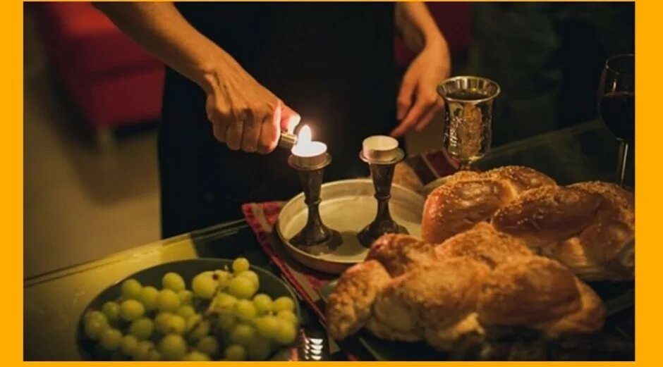 Шабат шалом. Свечи шаббат. Шаббат священная суббота. Праздник шаббат. Свечи шаббат шалом.