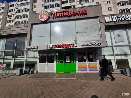 Карта казани зорге
