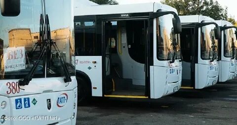 Проезд в вологде на автобусе