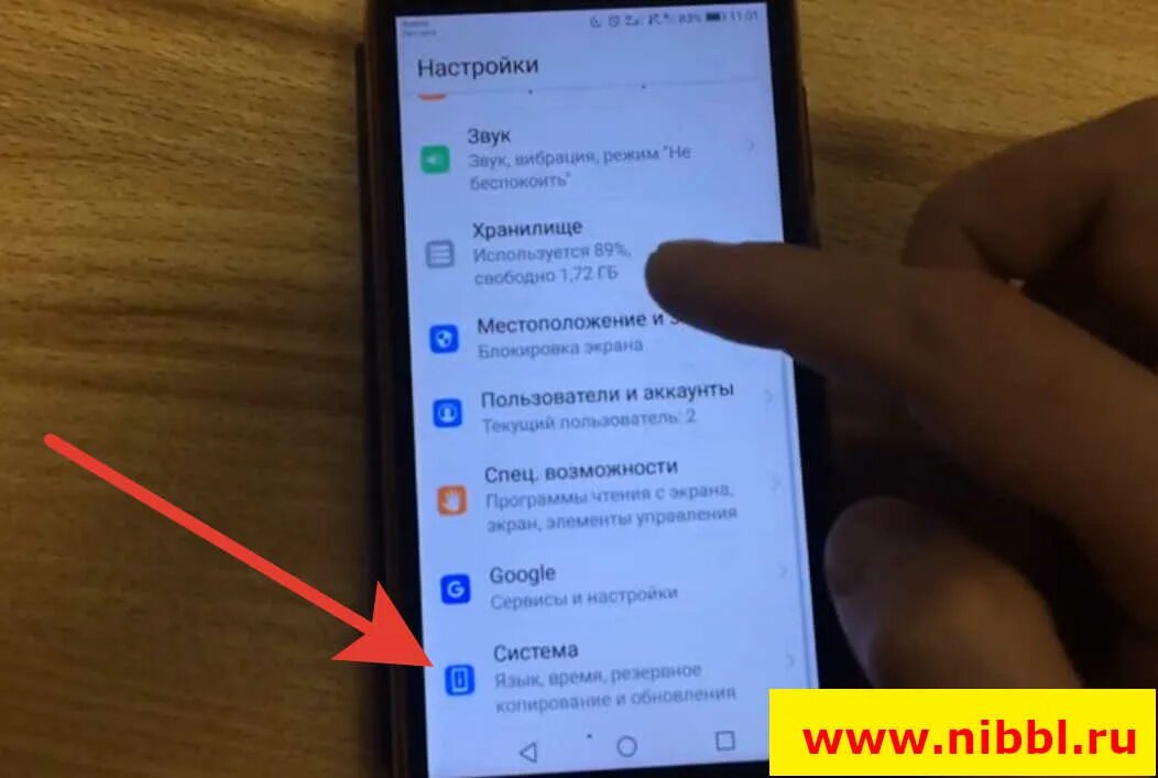 Как включить клавиатуру на redmi. Голосовой ввод на клавиатуре ксиоми. как убрать голосовой ввод на xiaomi. голосовой ввод на xiaomi. как включить голосовой ввод на редми.