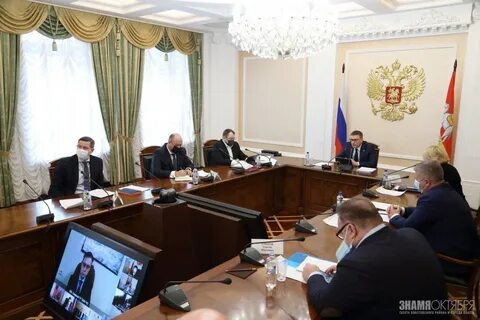 Собрание глав муниципальных образований