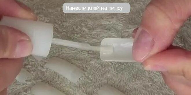 Как убирать гелевые типсы. Наращивание на типсы с клеем. наращивание типсами и гелем. наращивание на типсы гелем. наращивание ногтей на клей и типсы.