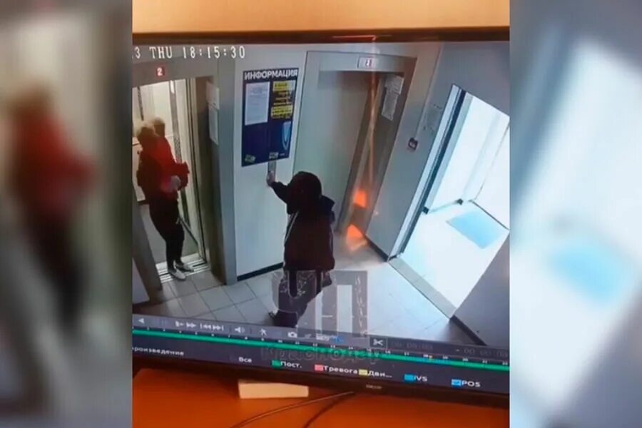 Преследовал бывшую девушку