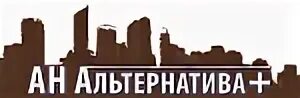 Агентство альтернатива
