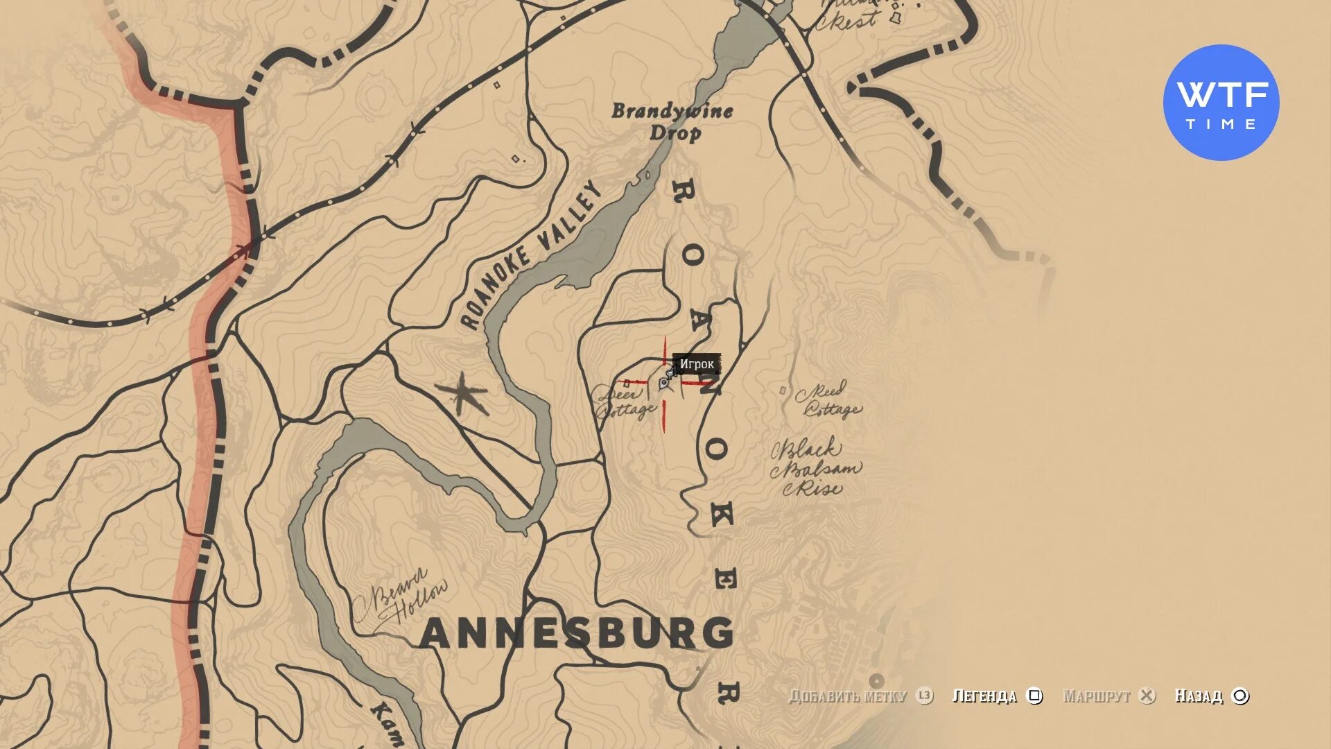 Mapping rdr 2. Red dead redemption 2 карта сокровищ. аннесберг rdr 2 карта. rdr 2 карта сокровищ водопад. red dead redemption 2 карта сокровищ чика.