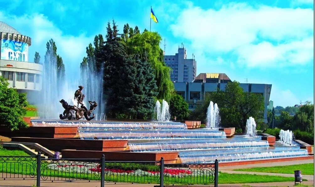 7 в сумах