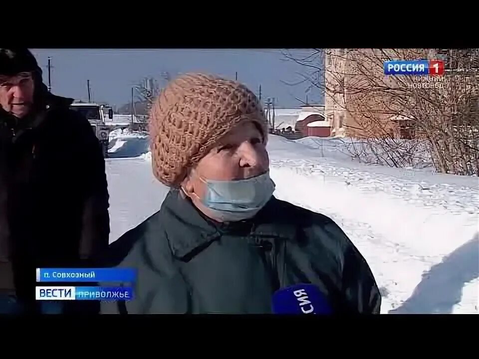 Вести приволжье россия 1. Вести приволжье нижний новгород. Вести приволжье нижний. Вести приволжье в 21. Вести приволжье в 21.