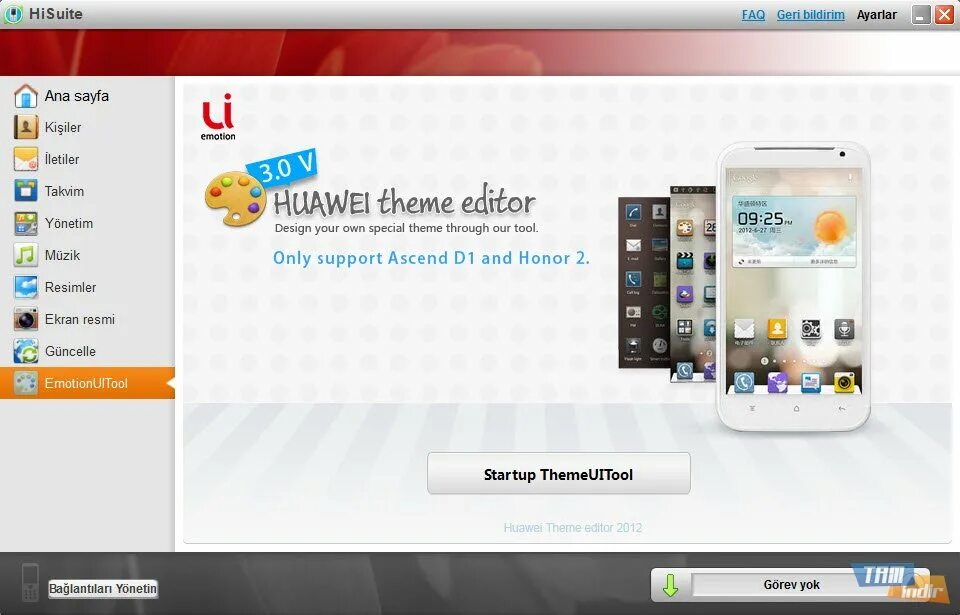 Хуавей какая программа. Hisuite huawei. приложение hisuite. программа huawei hisuite. huawei pc suite.