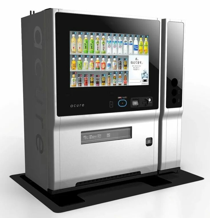 Machines that are the best