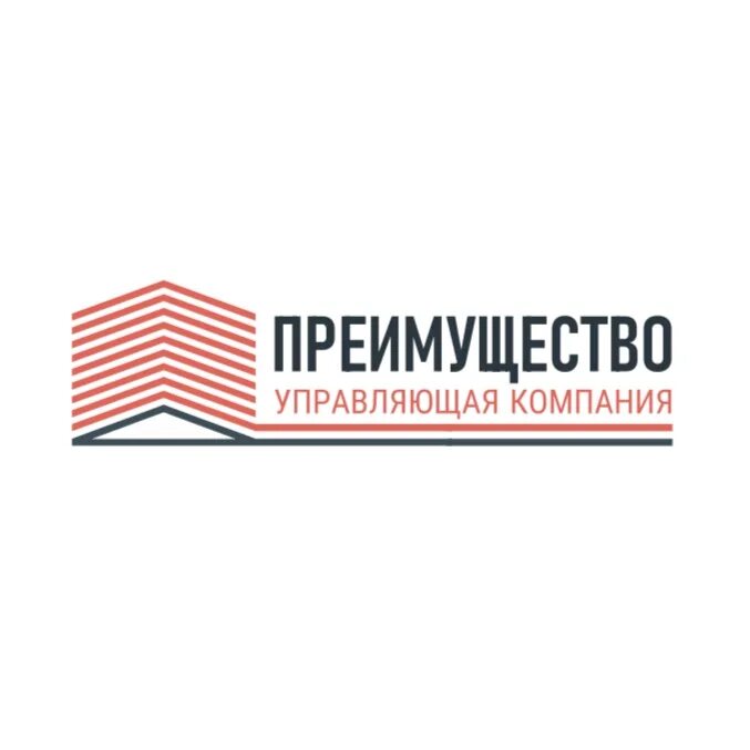 Ук кедровый кемерово личный кабинет. Ук преимущество логотип. Управляющая компания братск. Управляющая компания лесная поляна кемерово. Эксжил управляющая компания.
