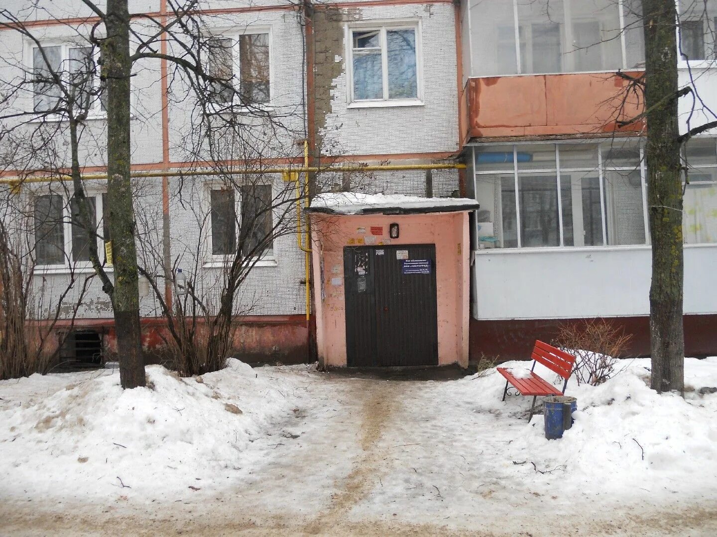 Переулок пилотов брянск. Переулок пилотов 10. переулок пилотов 16 брянск. брянск .переулок пилотов.,дом 16.