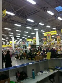 Мегастрой казань