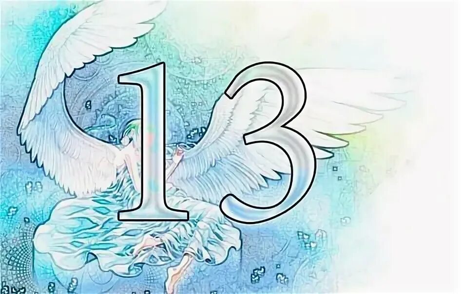 Ангел x энигма. Как узнать ангельское число. 23 13 ангельская. Mtg angel token. 23 13 ангельская.