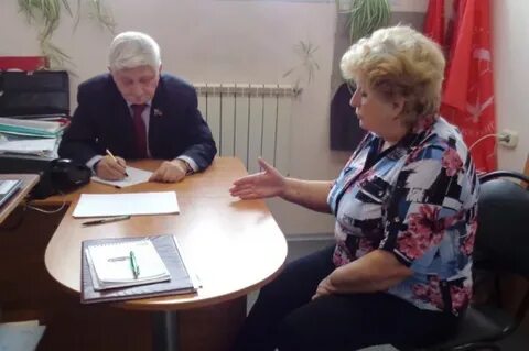 Васильевич курск