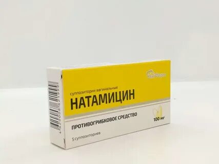 Примацин свечи
