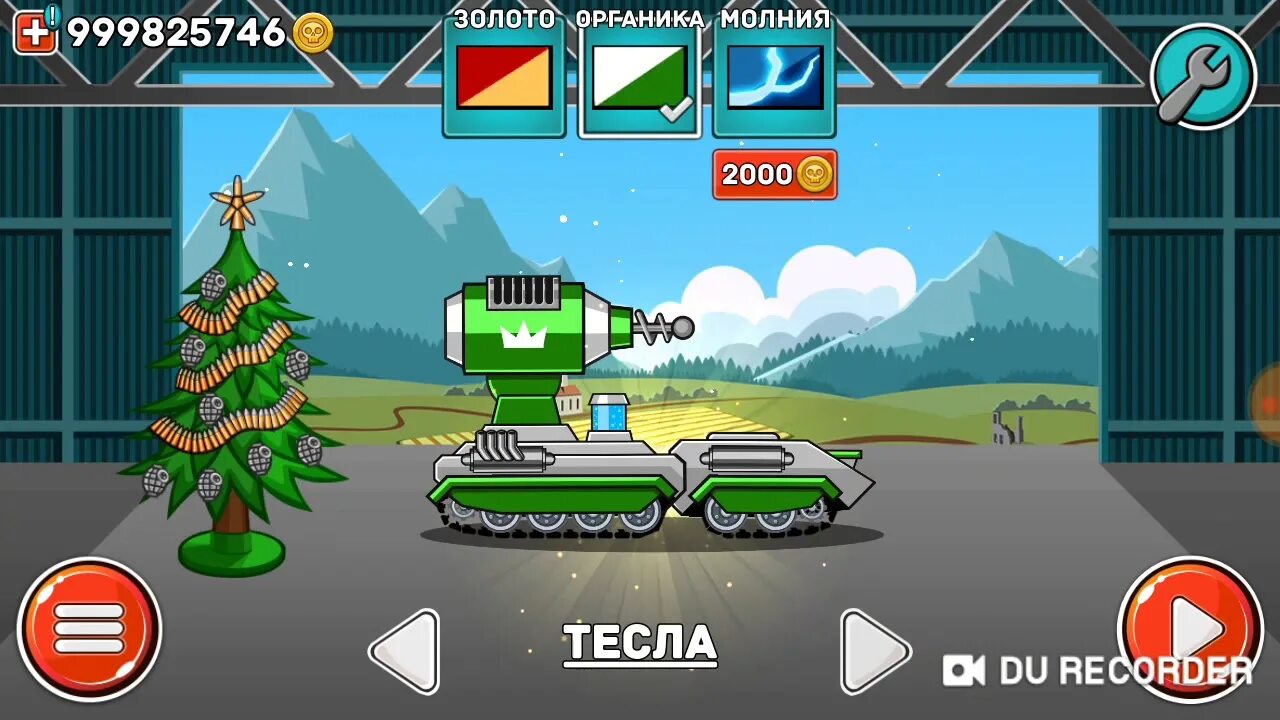 Хиллс оф стил 2 много денег. Взломанные игры nils of stels. hills of steel взлом. hills of steel 1.4. hills of steel много денег.