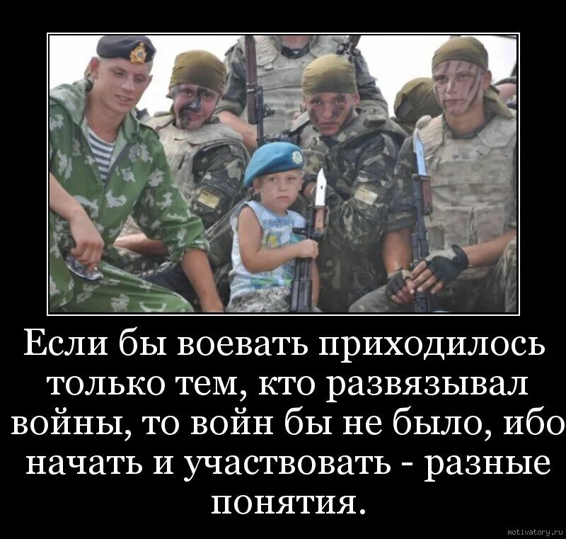 Подвиги животных в годы вов. В окопах атеистов не бывает. Смешные картинки про войну. Почему люди боялись войн. Избави нас, господи, от.