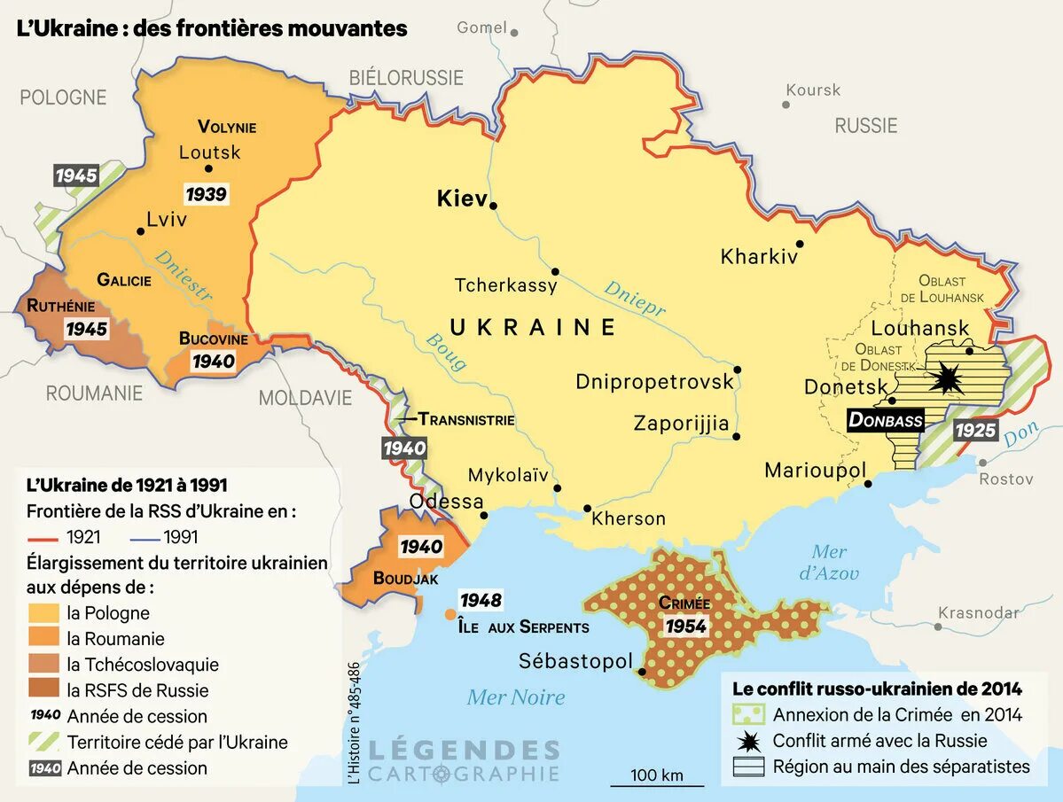 Карта украины 1991 года с городами