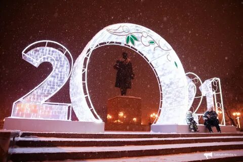 В южно сахалинске на 14 дней
