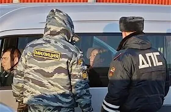 Центр опознания ростов