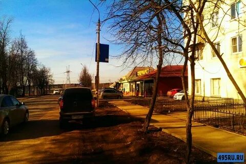 Цмис солнечногорск